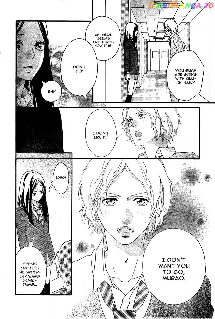 Ao Haru Ride, Chapter 31 image 09